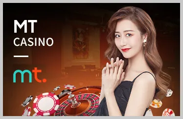 Casino Trực Tuyến MCW18